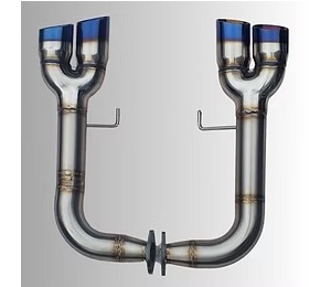 VB WRX Rear Muffler Delete